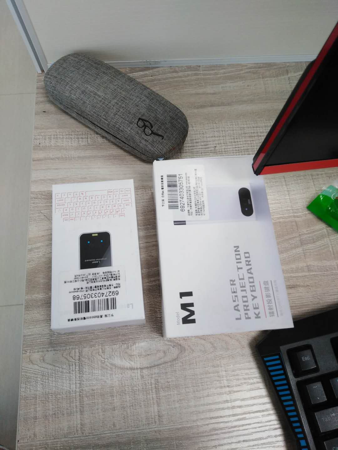 LEING FST Virtual Laser Keyboard with Mouse Function